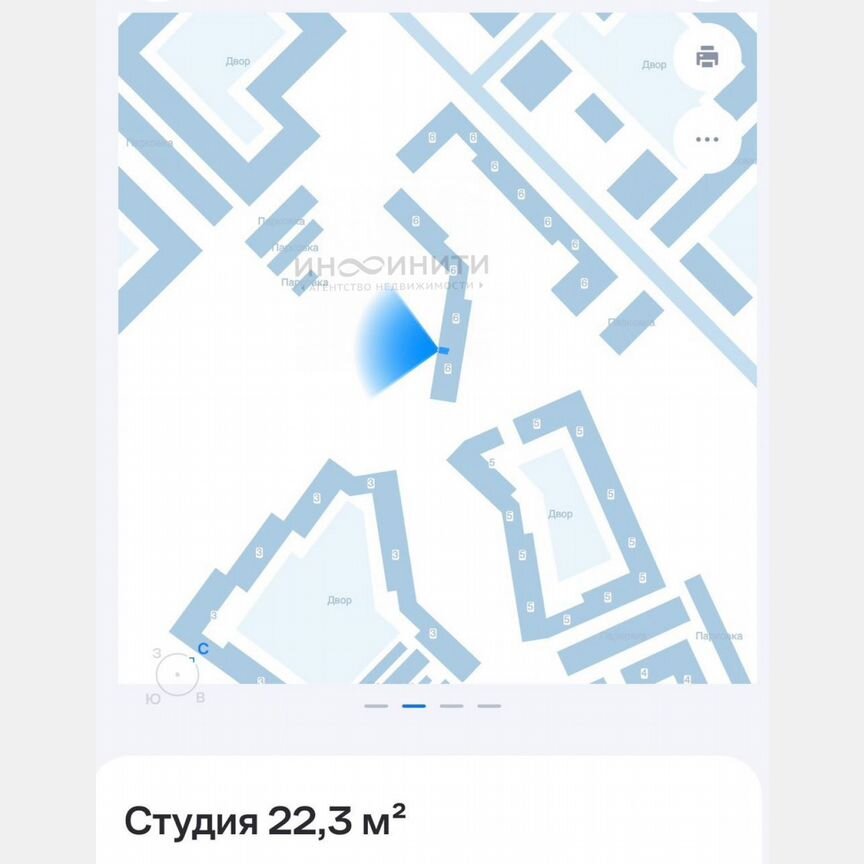 Квартира-студия, 22,3 м², 13/13 эт.