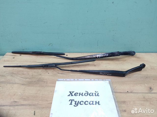 Щёткодержатель пер. Hyundai Tucson, 2006г