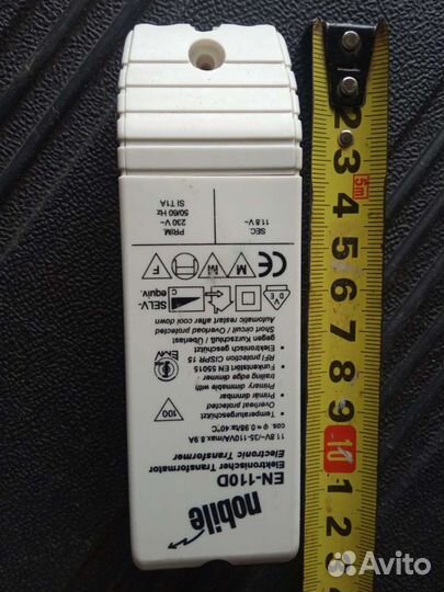 Электронный трансформатор