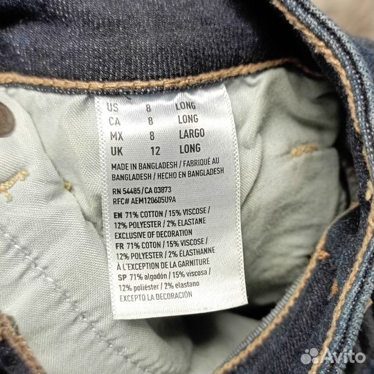 Женские джинсы American Eagle