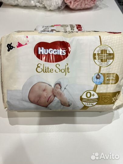 Подгузники huggies elite soft