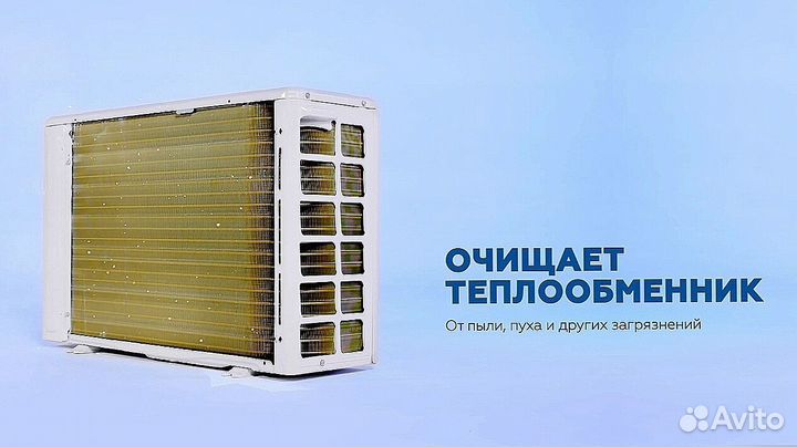 Кондиционер / сплит система / установка / монтаж