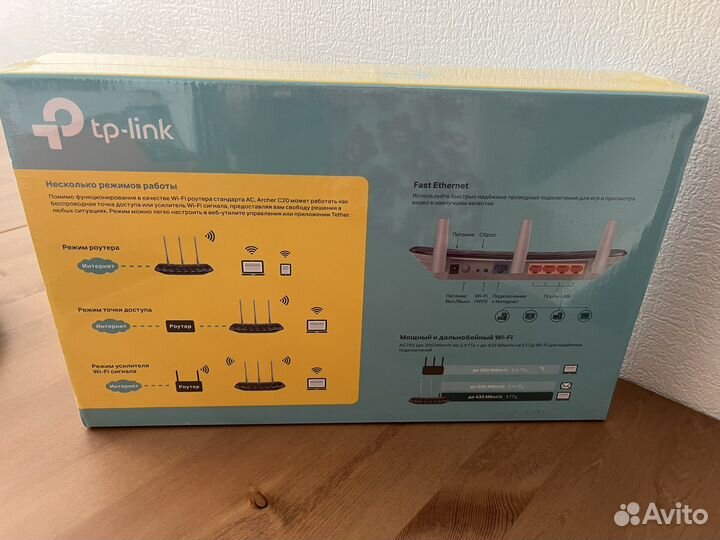 Wi-fi роутер tp-link archer c20
