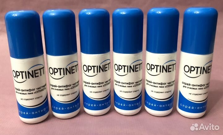 Спрей-антифог чистящий для очков Optinett (6 шт.)