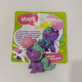 Фигурки