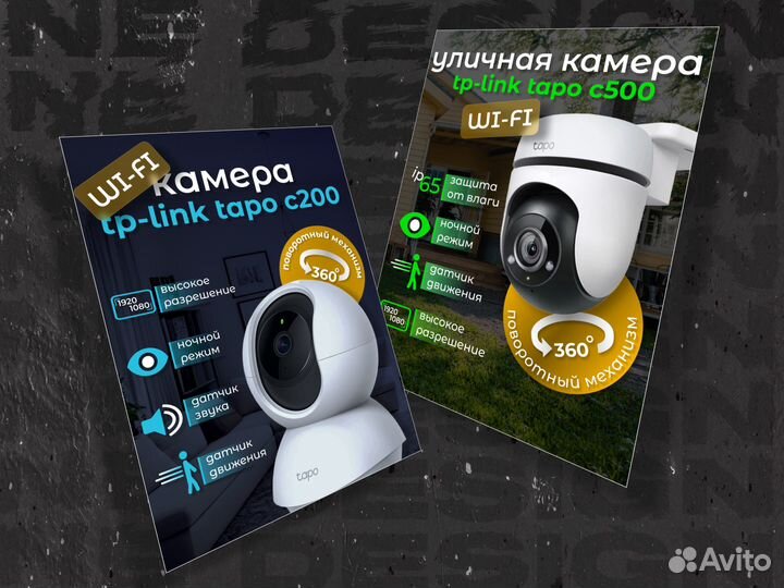 Графический дизайн / инфографика