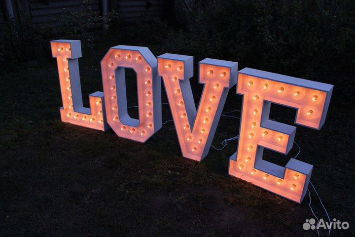 Аренда. Комплект светящихся букв 