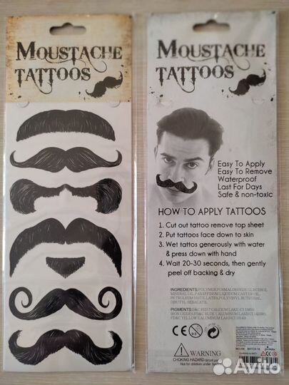 Переводные картинки для праздника 