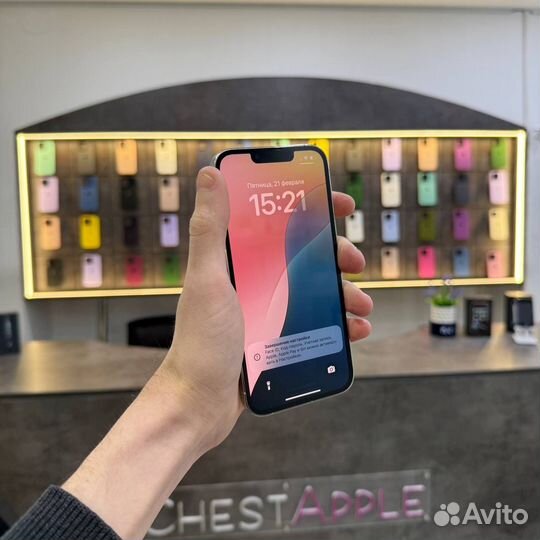 iPhone 13 Pro, 128 ГБ