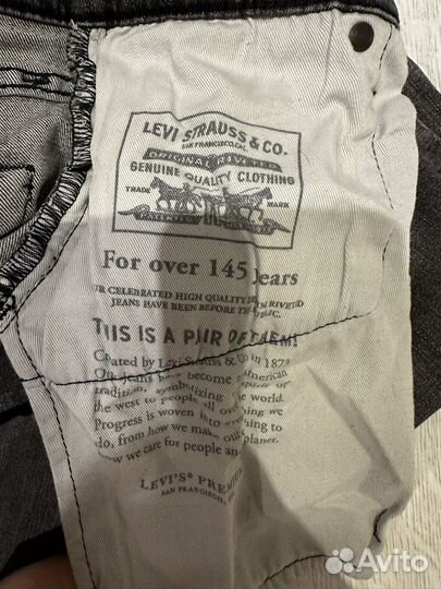 Джинсы мужские levis 512