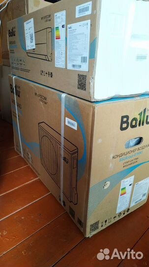 Сплит система новая в упаковке