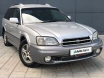 Subaru Legacy Lancaster 2.5 AT, 2000, 450 000 км, с пробегом, цена 429 000 руб.