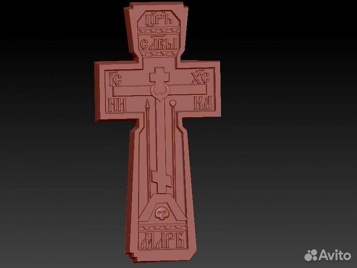 Чпу каталог моделей stl Иконы