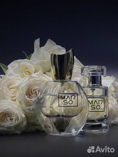 Духи номерные