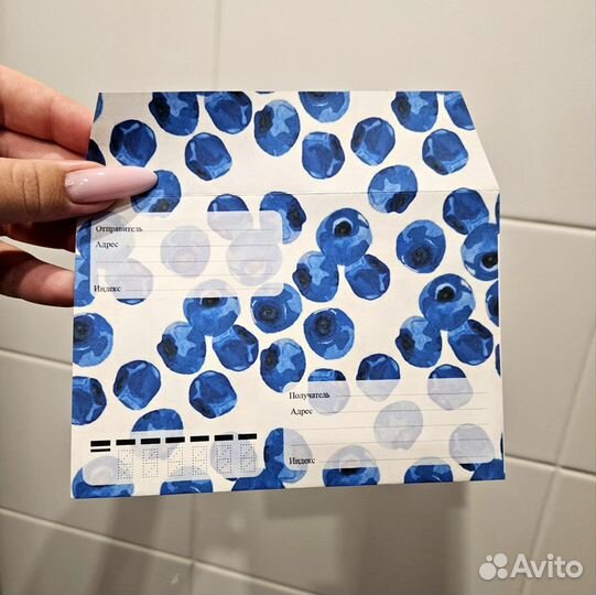 Почтовые конверты