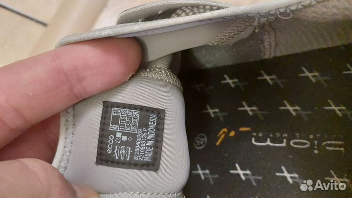 Кроссовки ecco biom