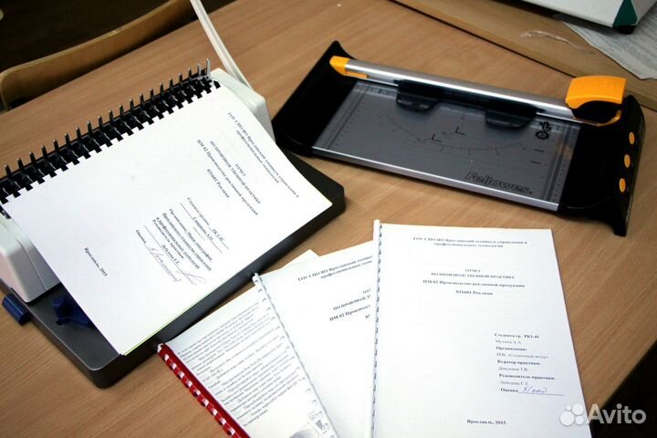 Распечатка документов