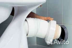 Мастер сантехник