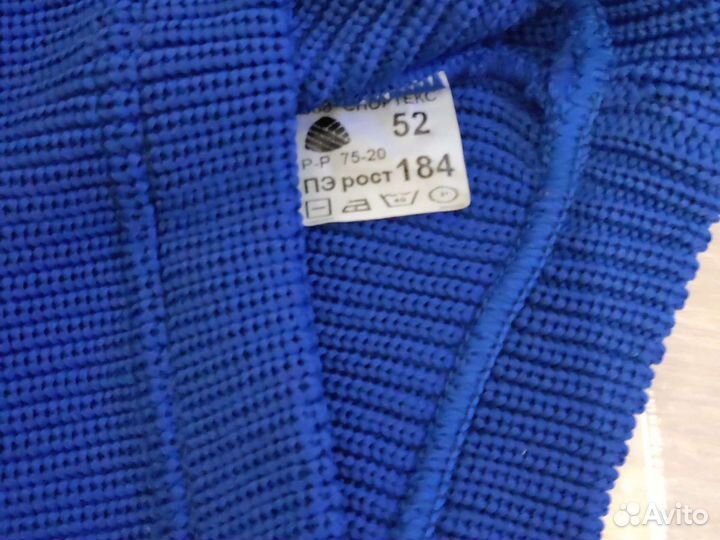 Гетры хоккейные взрослые