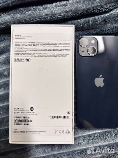 iPhone 13, 128 ГБ