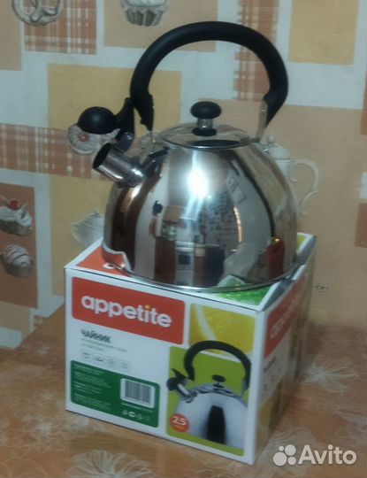 Чайник со свистком новый