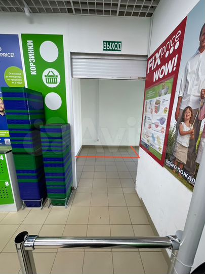 Торговая площадь, 3 м²