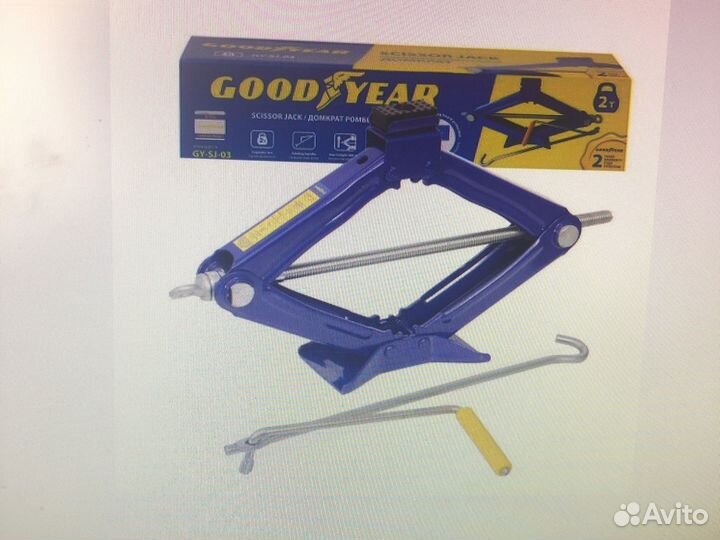 Домкраты Goodyear