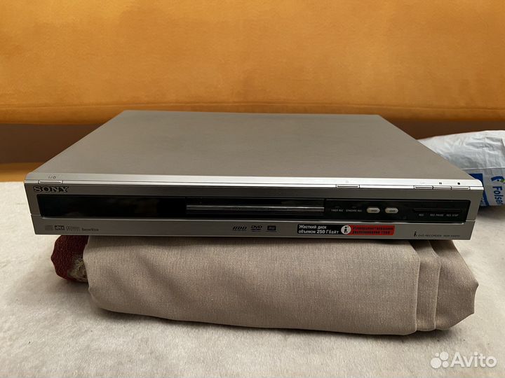 Dvd recorder sony
