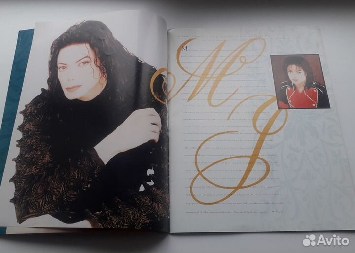 Майкл Джексон - Концертная программа HIStory Tour