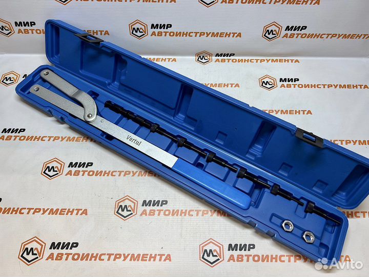 Ключ универсальный для фиксации шкивов