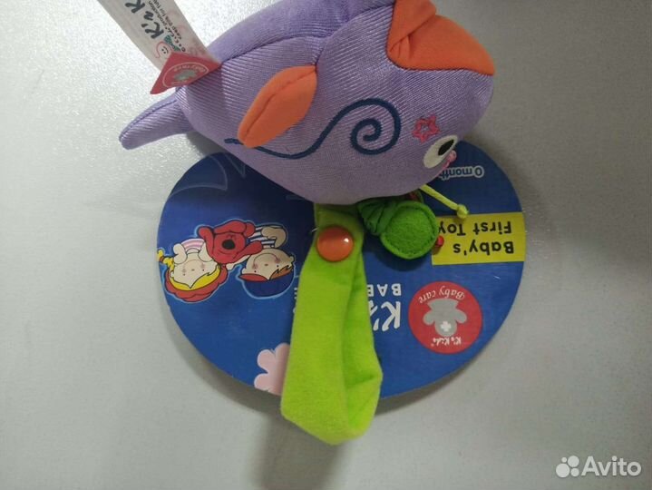 Игрушка развивающая