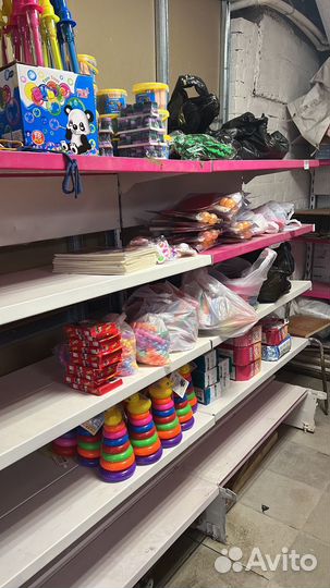 Фулфилмент