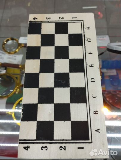 Настольная игра шахматы 21см