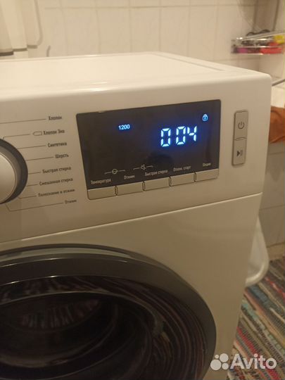 Стиральная машина бу