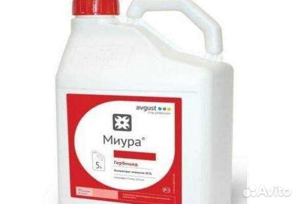 Гербицид Миура