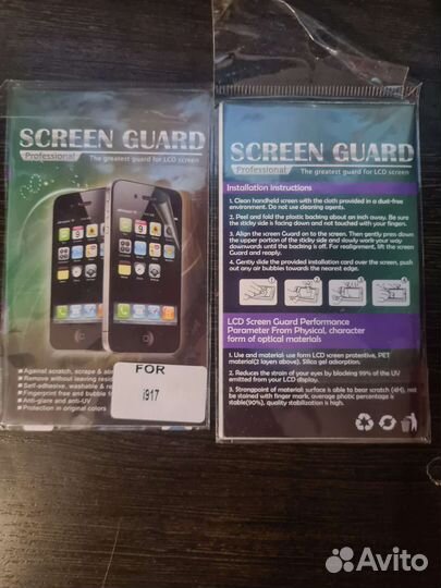Защитное стекло для телефона i917