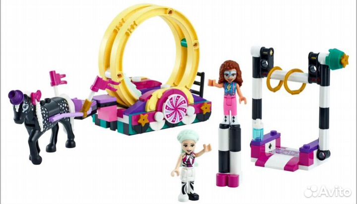 Lego Friends Волшебная акробатика 41686 оригинал