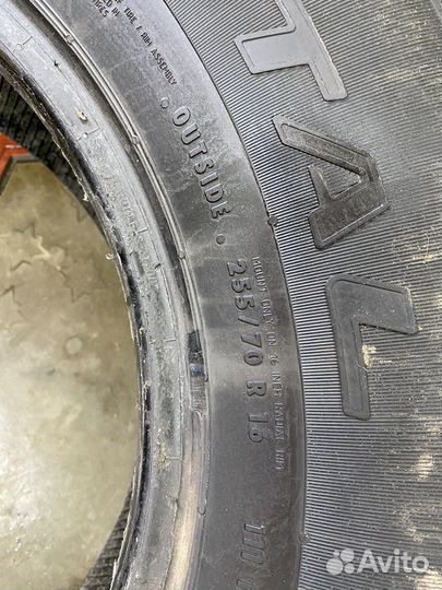 Continental ContiCrossContact LX 255/70 R16