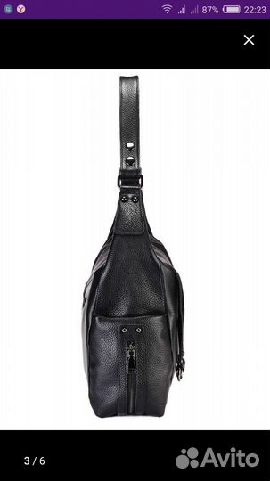 Сумка женская натуральная кожа