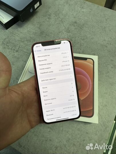 iPhone 12/64GB red/идеал