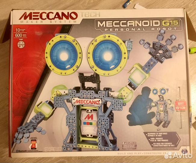 Интерактивный робот Meccanoid G15 60см