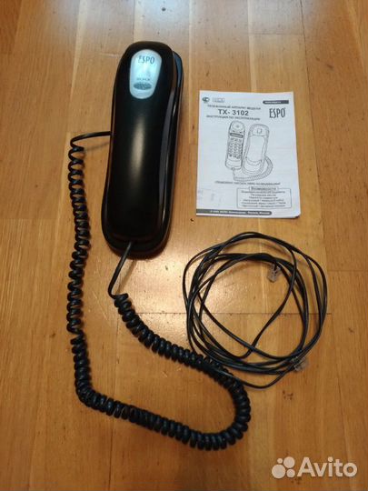 Телефон Expo TX-3102