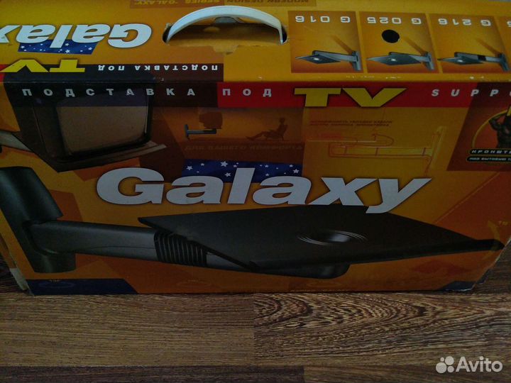 Кронштейн для телевизора