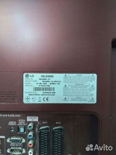 Телевизор 32LG 4000