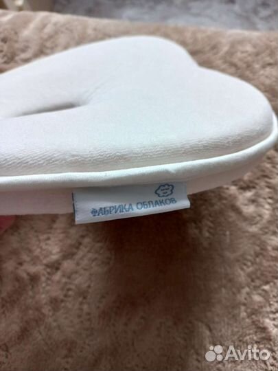 Подушка ортопедическая с эффектом памяти