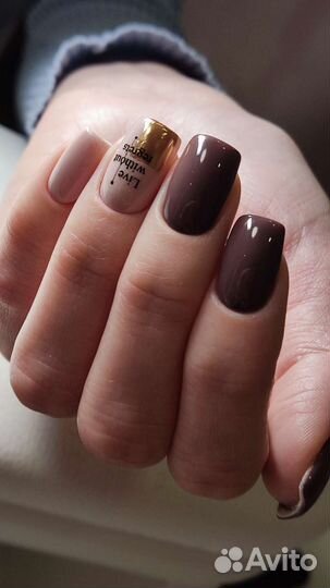 Маникюр, педикюр, Пермь