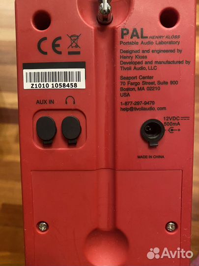 Радиоприемник Tivoli PAL Henry Kloss