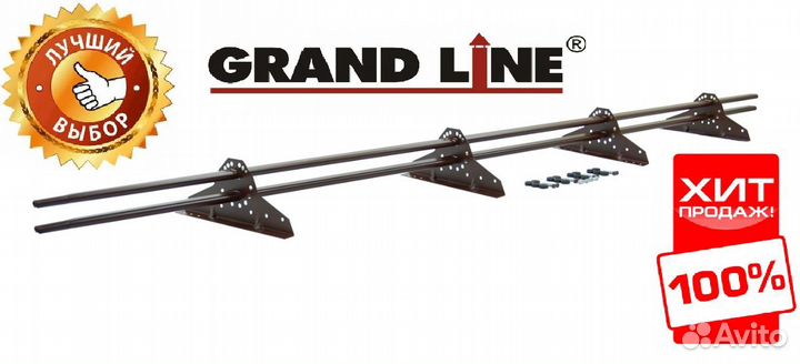 Снегозадержатель NEW трубчатый Grand Line RAL 8017