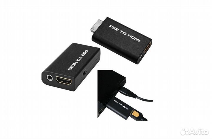Переходник-конвертер PlayStation 2 - hdmi 006255