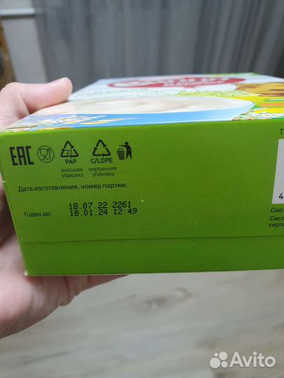 Детские каши молочные